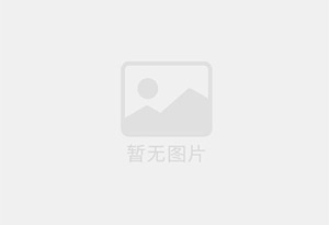 武清精准测漏水师傅的电话是多少?